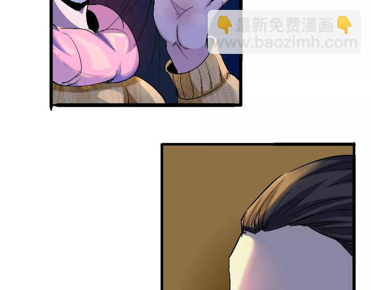 第67话 罪恶心脏156