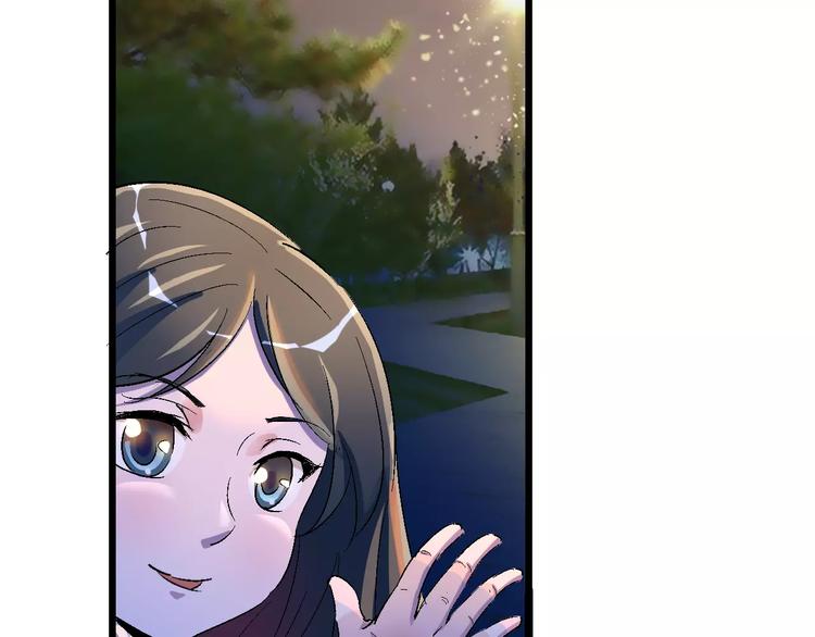 第67话 罪恶心脏159