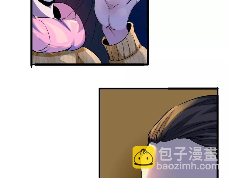 第67话 罪恶心脏160