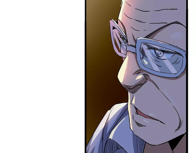 第67话 罪恶心脏161