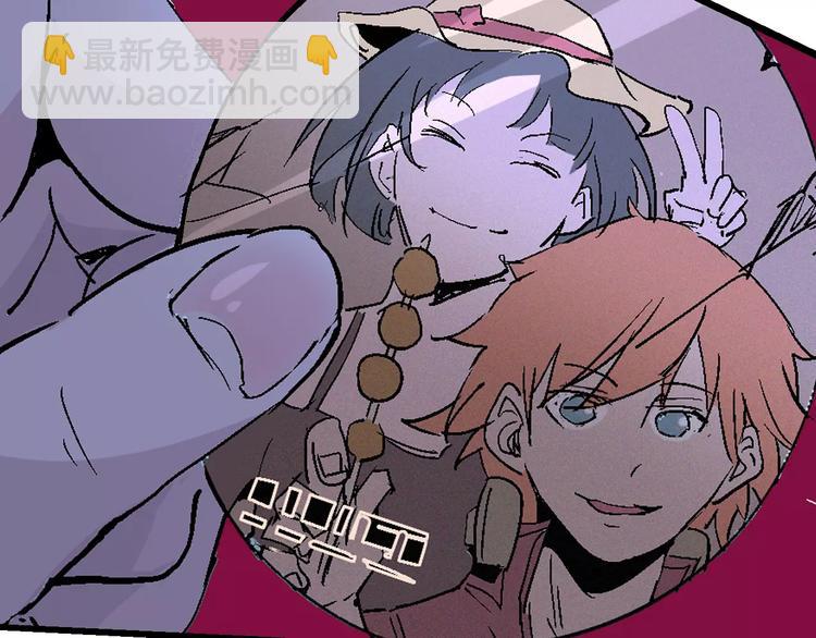 第67话 罪恶心脏168