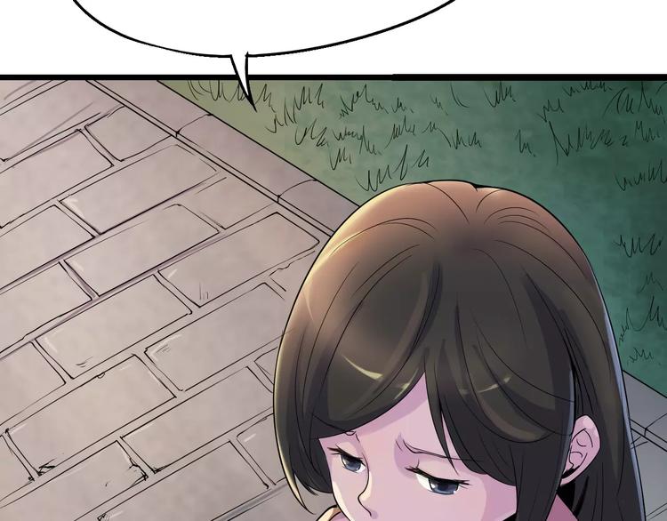 第67话 罪恶心脏182