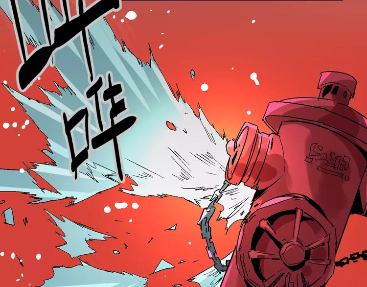 第67话 罪恶心脏37