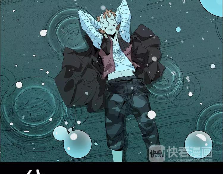 第67话 罪恶心脏40