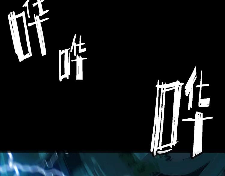 第67话 罪恶心脏41