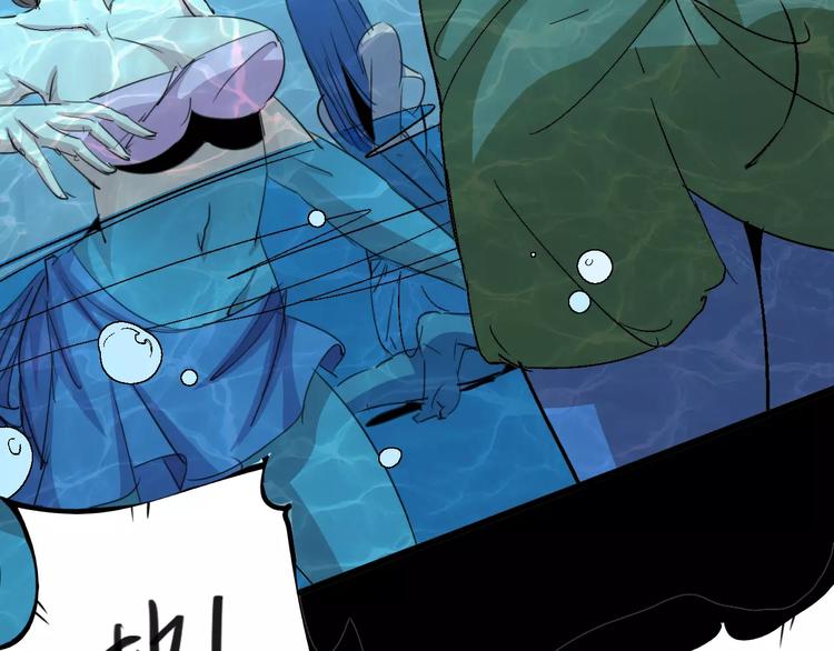 第67话 罪恶心脏47