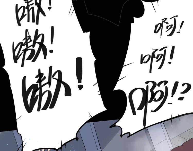 第67话 罪恶心脏48