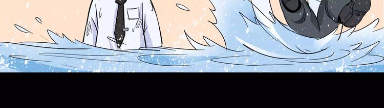 第67话 罪恶心脏60