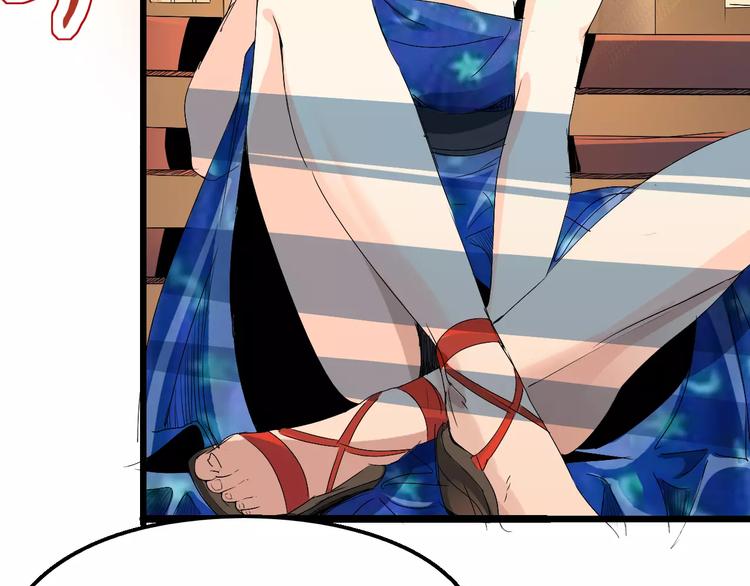 第67话 罪恶心脏73