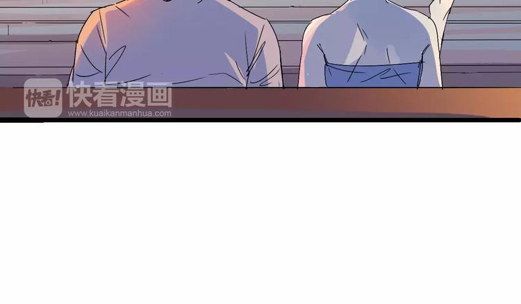 第67话 罪恶心脏76