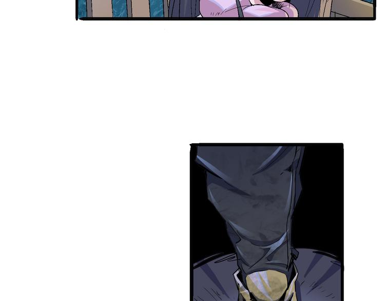 第68话 崩溃边缘103