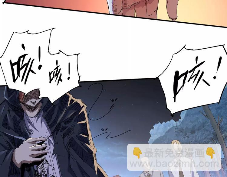 第68话 崩溃边缘115