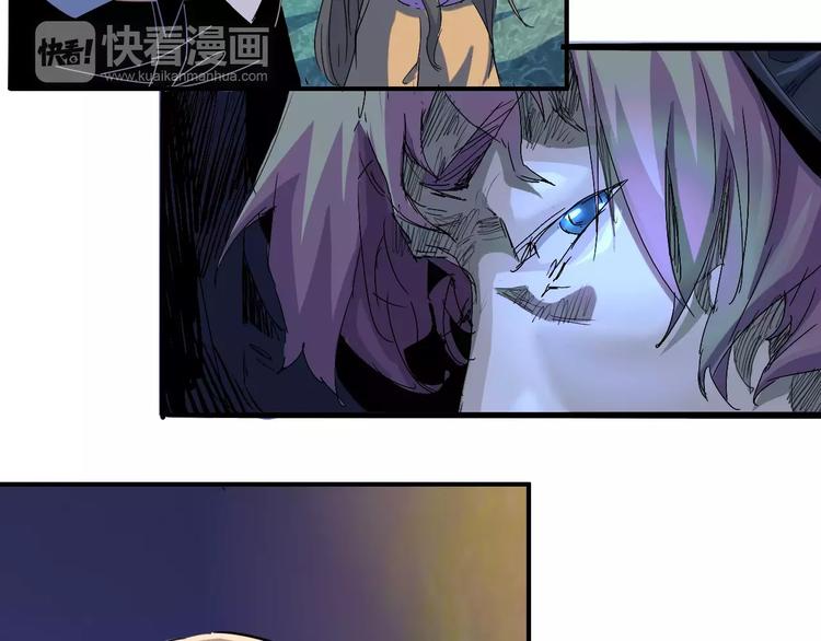 第68话 崩溃边缘120