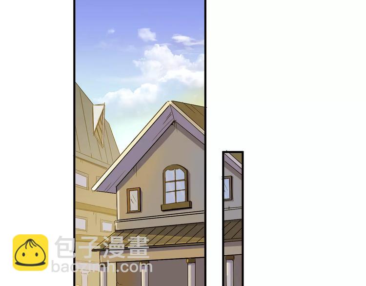 第68话 崩溃边缘126