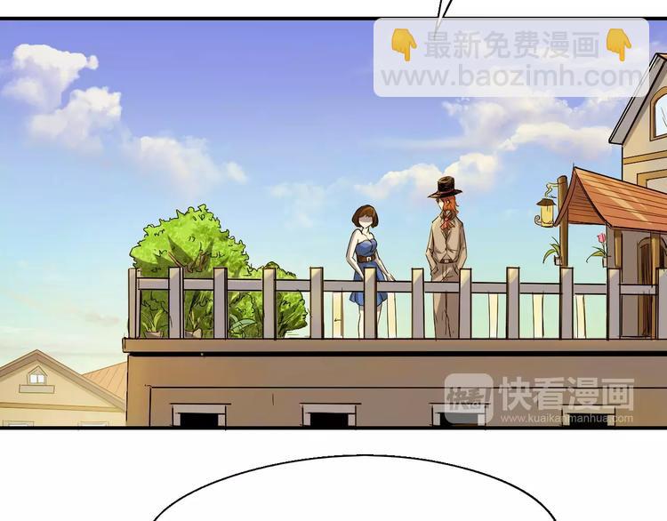 第68话 崩溃边缘128