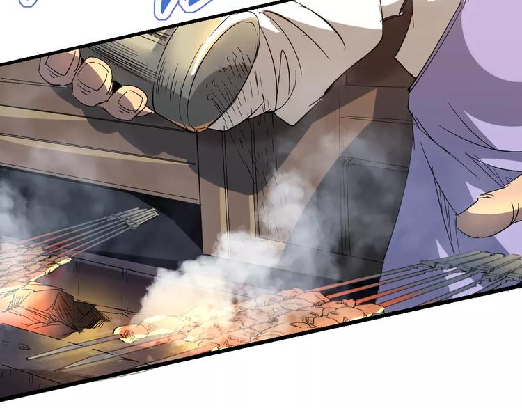 第68话 崩溃边缘22