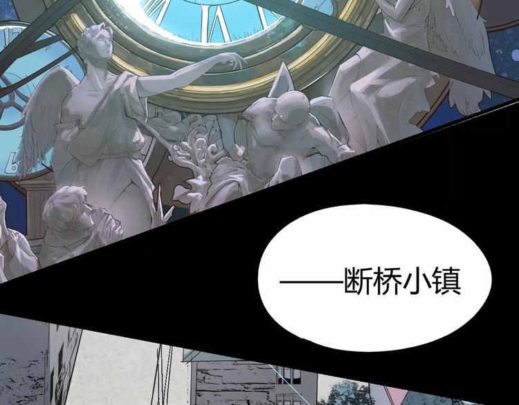 第68话 崩溃边缘31