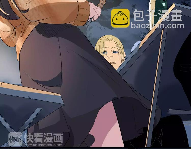 第68话 崩溃边缘34