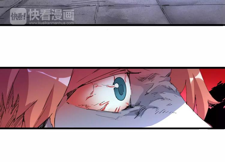 第68话 崩溃边缘82