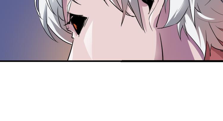 第81话 人形体33