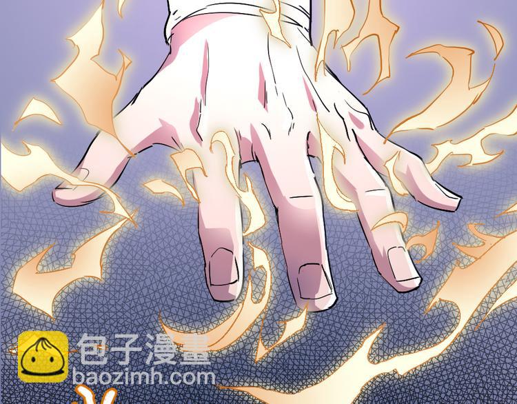 第81话 人形体34