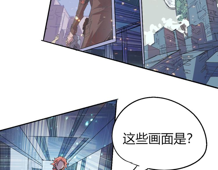 第84话 回到过去10