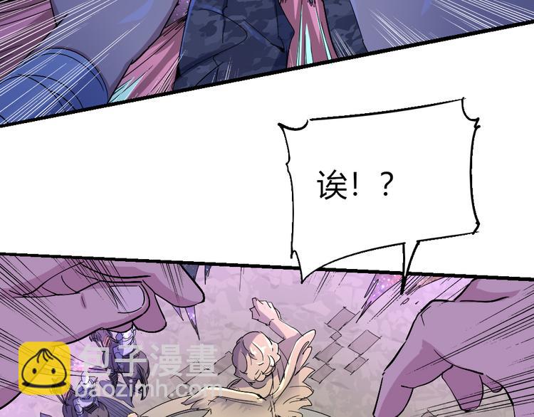 第84话 回到过去37
