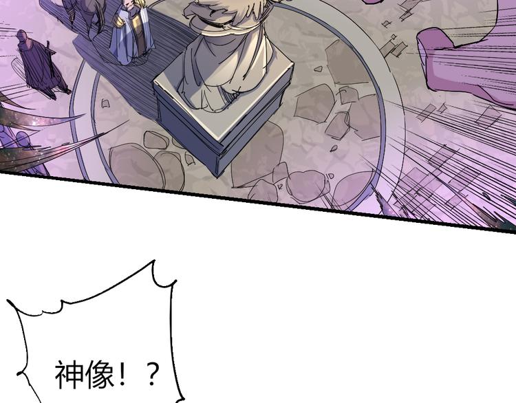 第84话 回到过去38