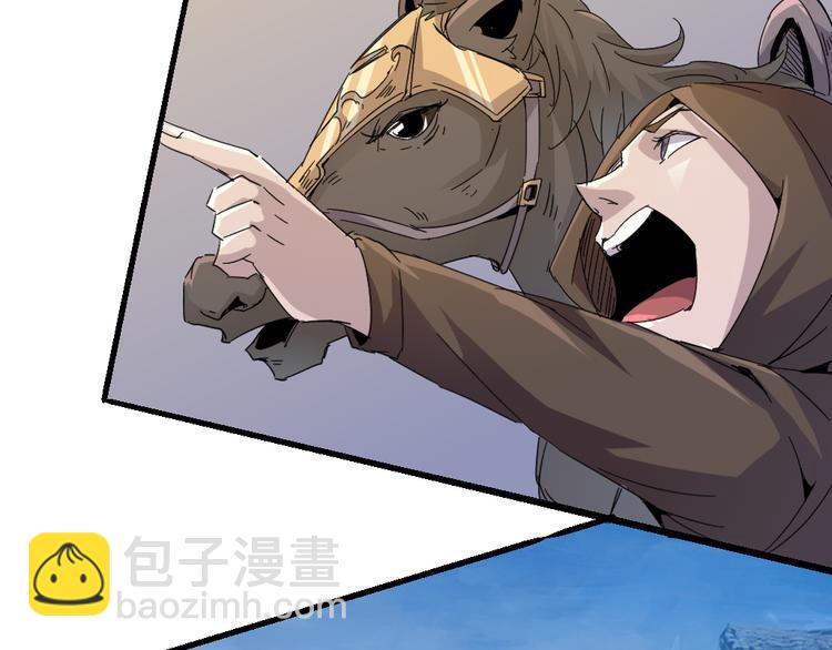 第84话 回到过去64