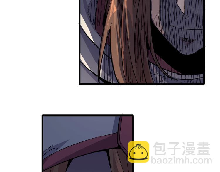 第89话 阴谋75