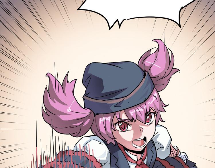 第91话 始作俑者10
