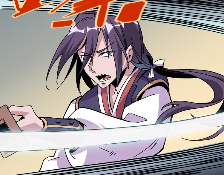 第91话 始作俑者32