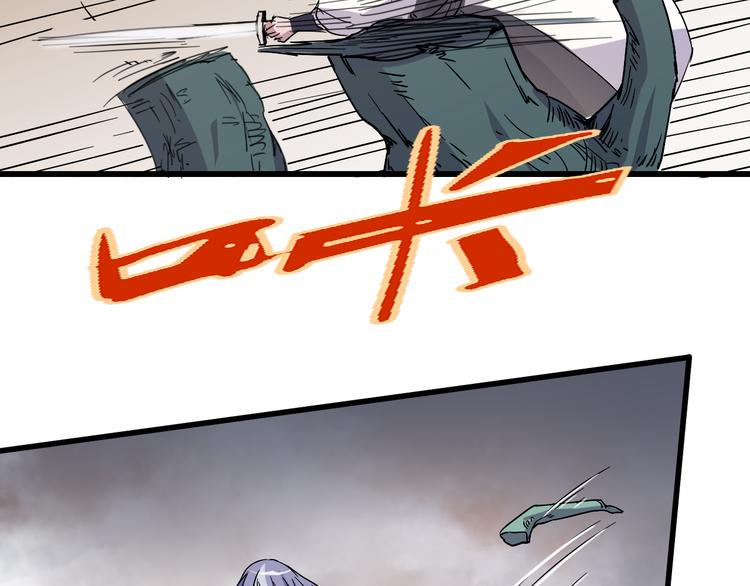 第91话 始作俑者35