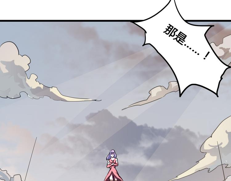 第91话 始作俑者5