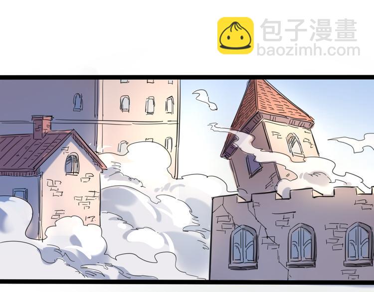 第92话 长天一剑64