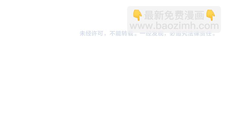 第92话 长天一剑93