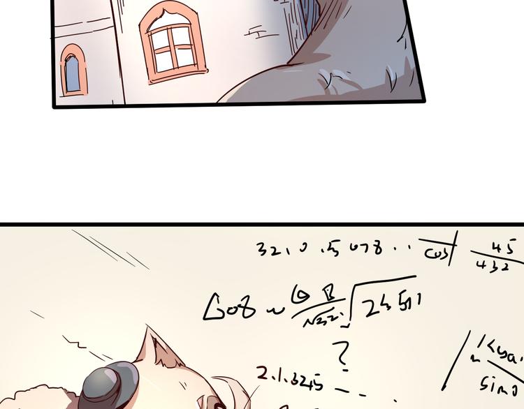 第93话 画一个圈100