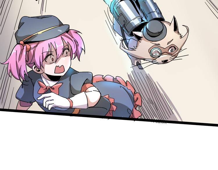 第93话 画一个圈111