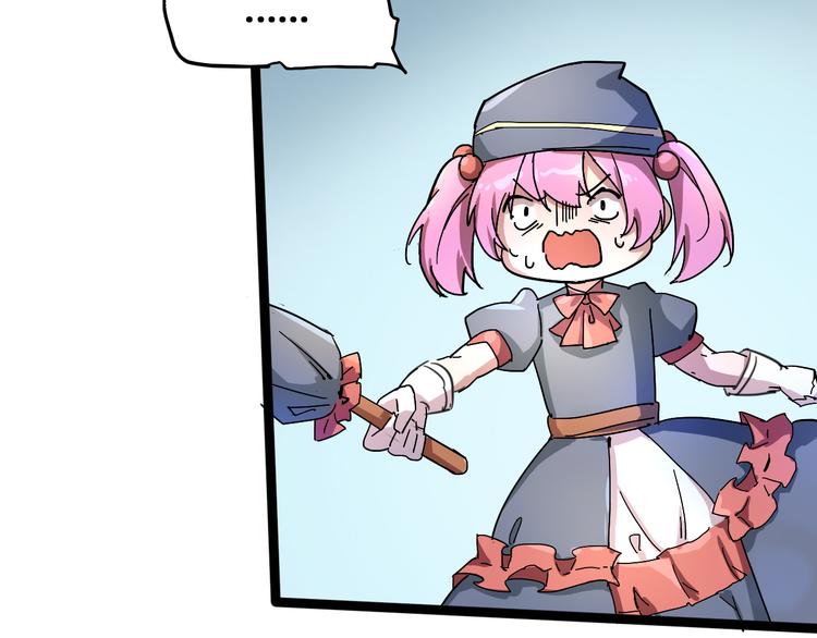 第93话 画一个圈127