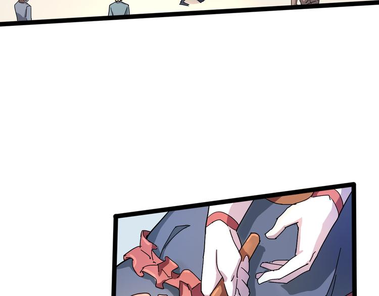 第93话 画一个圈129