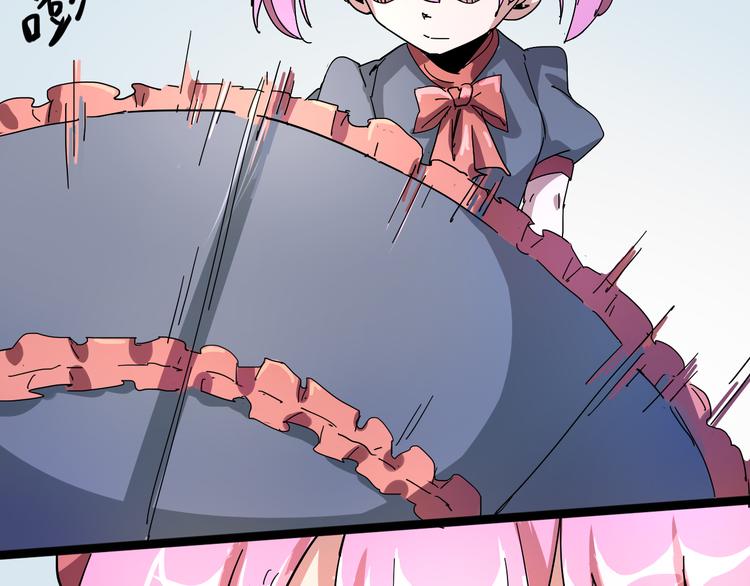 第93话 画一个圈131