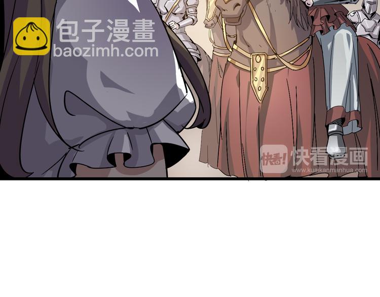 第93话 画一个圈16