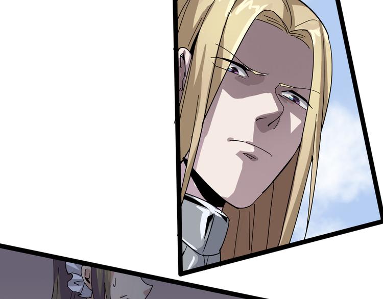 第93话 画一个圈35