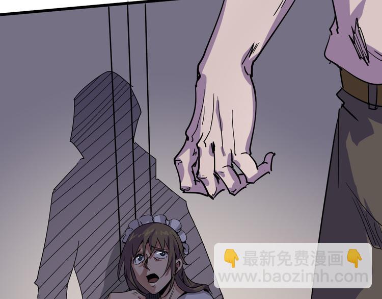 第93话 画一个圈5