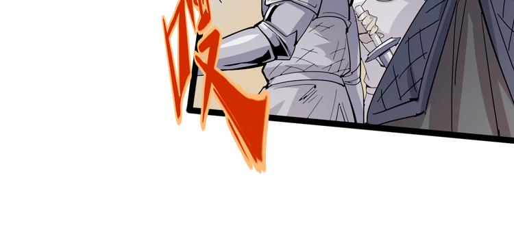第93话 画一个圈60