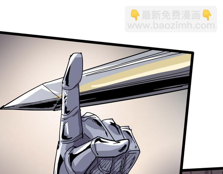 第93话 画一个圈61