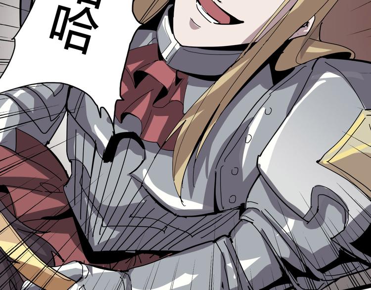 第93话 画一个圈77