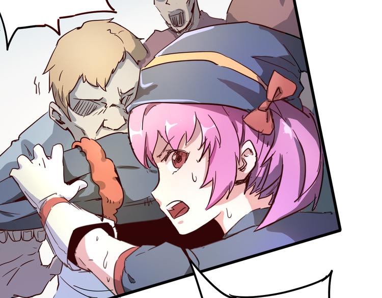 第93话 画一个圈91