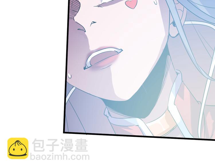 第94话 第四剑123