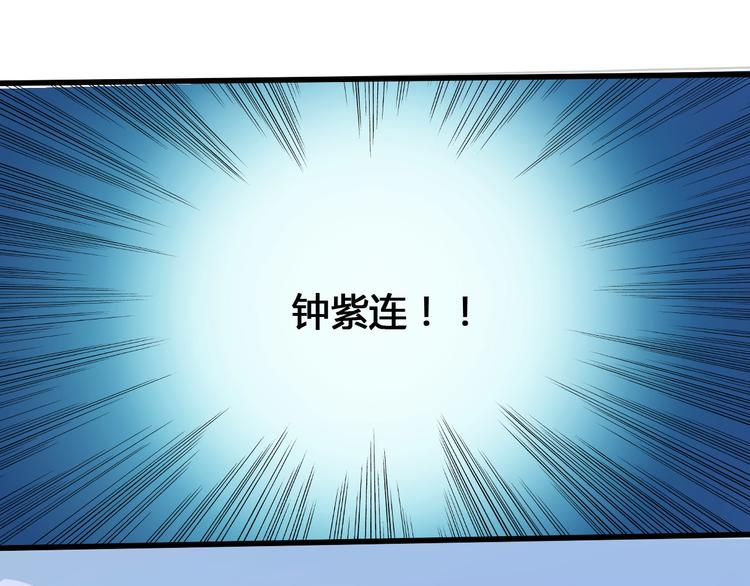 第94话 第四剑126